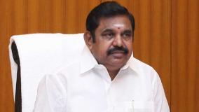 dmk-is-trying-to-win-the-election-by-making-a-fuss-chief-minister-palanisamy