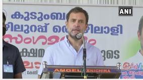 rahul-gandhi-attacks-centre-on-farm-laws-takes-out-tractor-rally-in-wayanad