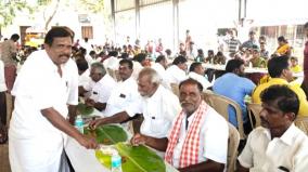 admk-mla-gives-feast-to-cadres