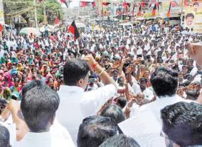 dmk-protest