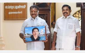 tn-budget-2021