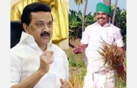 cauvery-guard-chief-minister-palanisamy-loosed-cauvery-rights-stalin-s-critique