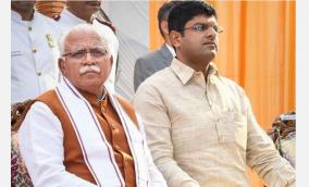 haryana-congress-to-move-no-confidence-motion-against-bjp-jjp-govt