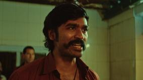 dhanush-didnt-tweet-anything-about-jagame-thandhiram-teaser