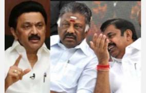 rs-5-70-lakh-crore-debt-everything-will-be-investigated-if-he-comes-to-power-stalin-warns