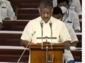 tamil-nadu-interim-budget-how-much-funding-is-allocated-to-which-sector