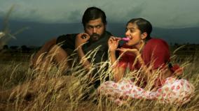 paruthi-veeran-release-day-special-article