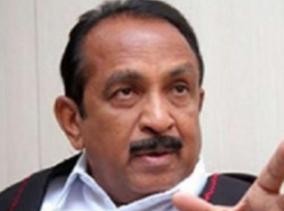 interim-budget-the-achievement-of-the-edappadi-palanisamy-government-was-to-raise-the-debt-burden-of-tamil-nadu-vaiko