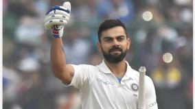 india-vs-england-virat-kohli-can-surpass-ms-dhoni-s-test-captaincy-record-in-the-pink-ball-test
