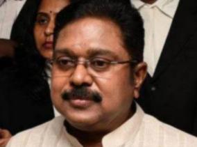 interim-budget-disappointment-over-non-reduction-of-tax-on-petrol-and-diesel-dhinakaran