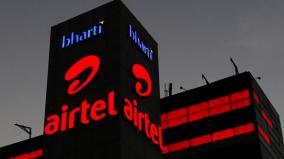 airtel-ties-up-with-qualcomm-for-5g-services-in-india