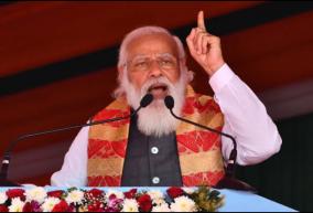 prime-minister-warns-against-dangers-of-climate-change-while-addressing-iit-kharagpur-convocation