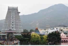 permission-for-theater-and-tourism-isn-t-it-for-pavurnami-kiriwalam-thiruvannamalai-devotees-question