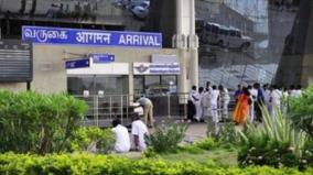 madurai-airport-bags-second-place-in-favourite-list