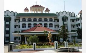 madurai-high-court