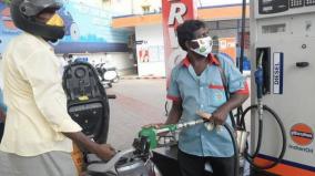 petrol-diesel-price