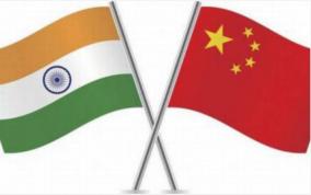 india-china-border-issue