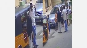 attempt-to-abduct-children-in-pattinapakkam-the-gang-who-escaped-due-to-the-cleverness-of-the-girl