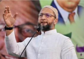 owaisi