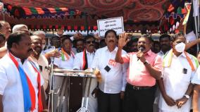 dmk-government-in-tamil-nadu-the-dissolution-of-the-puducherry-regime-is-a-rehearsal-that-warns-that-it-can-be-shaken-if-it-is-located