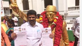 aiadmk-candidate-from-another-constituency-to-contest-in-minister-c-vijayabaskar-s-constituency-tension-in-the-political-arena