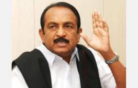 tamil-nadu-does-not-need-karnataka-state-permission-to-use-cauvery-surplus-water-vaiko