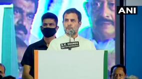 rahul-gandhi-in-trivandrum