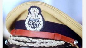 female-ips-officer-subjected-to-sexual-harassment-a-team-has-been-set-up-to-investigate-the-special-dgp