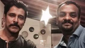 vikram-quits-suryaputra-mahavir-karna