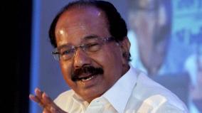 people-will-give-befitting-reply-to-bjp-in-upcoming-polls-in-puducherry-congress-s-veerappa-moily