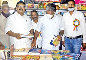 chennai-book-fair