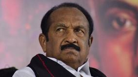 vaiko