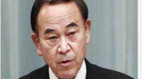 japan-appoints-minister-of-loneliness-to-tackle-suicide-rates