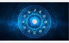 daily-horoscope