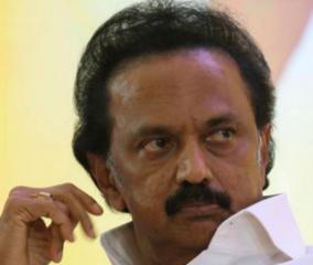 palanisamy-is-the-only-chief-minister-in-india-who-has-borrowed-money-for-his-own-profit-stalin