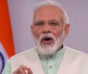 new-small-port-at-puducherry-passenger-transport-between-coastal-cities-pm-modi