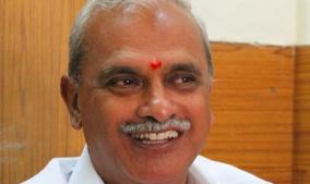 puducherry-congress-mp-vaithilingam-boycotted-the-function-attended-by-the-prime-minister