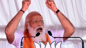 people-across-the-country-are-ignoring-the-congress-prime-minister-modi-speech-in-puducherry