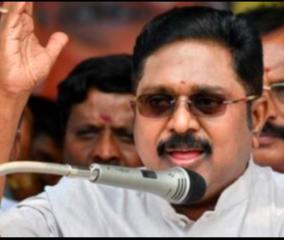 the-tamil-nadu-government-should-call-the-employees-of-the-transport-corporation-and-find-an-appropriate-solution-dhinakaran