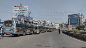 government-transport-corporation-unions-strike-people-in-trichy-are-severely-affected