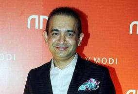 nirav-modi-can-be-extradited-to-india