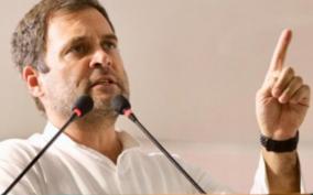 rahul-gandhi-campaign-in-nellai-tenkasi-tutucorin-on-feb-27-28