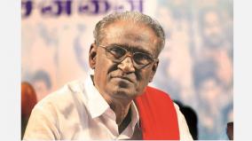 the-senior-leader-of-the-communist-party-of-india-d-pandian-has-passed-away