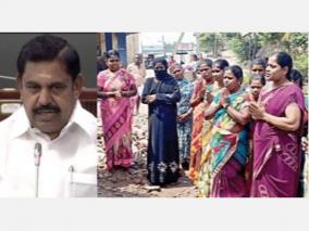 all-loans-taken-by-women-self-help-groups-in-co-operative-bank-are-waived-chief-minister-palanisamy-s-announcement