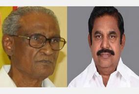 cm-palanisamy-condolences-for-tha-pandian-death