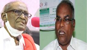 k-balakrishnan-condolences-for-tha-pandian-death