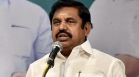 accident-in-crackers-factory-rs-3-lakh-each-for-the-families-of-deceased-workers-chief-minister-palanisamy-orders