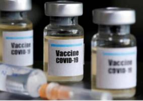 covid-19-vaccination