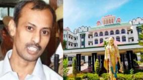 rajiv-assassin-case-ravichandran-seeks-parole