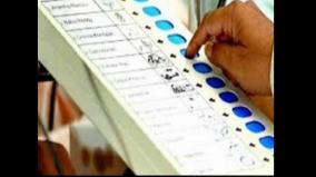 five-assembly-polls-to-begin-mar-27-west-bengal-to-have-max-8-phases-counting-of-votes-on-may-2